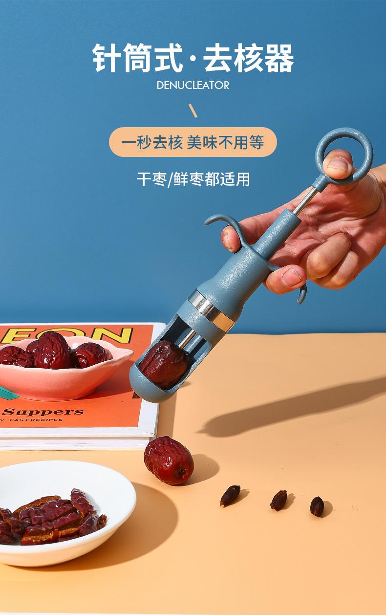 详情_01.jpg