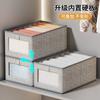 Caja de Almacenamiento para Ventana Dormitorio Pantalones Ropa Armario Caja de Almacenamiento Cajón de Almacenamiento para Ropa Pantalones Caja de Almacenamiento Plegable Tipo Cajón