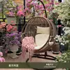 Silla Colgante de Ratán Silla Colgante para Balcón Silla Columpio de Interior Silla Nido de Pájaro de Moda Silla Mecedora Silla Colgante Hamaca Doble para el Hogar