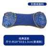 Almohada Cervical de Artemisa Almohada Combinada para Uso en Casa, Almohada Integrada de Artemisa, Almohada Cervical de Tela Gruesa para Soporte del Cuello, Almohada Ósea para el Festival del Medio Otoño