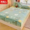 Nanjiren Terciopelo de Copo de Nieve Terciopelo de Doble Cara Cubierta de Cama Pieza Única Invierno Espesa Cubierta de Cama Cubierta Completa Sábana Protectora de Colchón