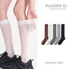 Calcetines de Seda con Patrón de Diamantes Estilo Ballet para Primavera y Verano, Calcetines Finos Retro Japoneses para Mujer, Calcetines hasta la Rodilla Combinados con Zapatos Pequeños de Cuero