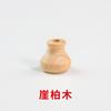 Pagoda de secuoya cabeza de Buda Ébano sándalo rojo rama de ácido rojo cuentas de ciprés de acantilado accesorios para camiseta cabeza de calabaza sombrero de Buda 1.0 mayoreo