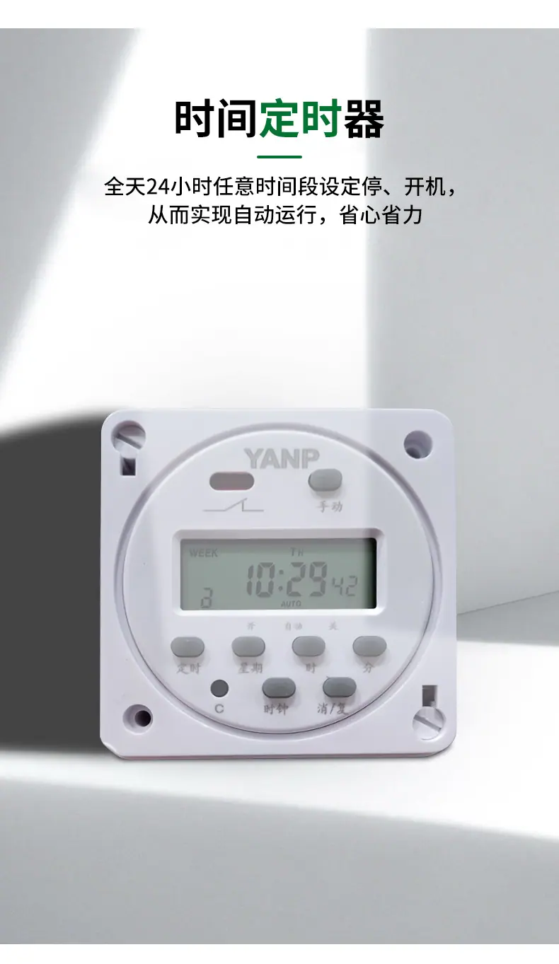 洁亚钢带式刮油机详情页_10.jpg