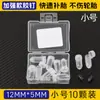 Neumático de vacío para reparación de neumáticos de vehículos eléctricos al por mayor, clavos de pegamento para reparación de neumáticos, clavos de hongo, herramientas de reparación de neumáticos, motocicleta, autoservicio, clavos de pegamento de reparación rápida