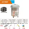 Estufa para Dumplings Fritos a Gas Máquina para Freír Dumplings Máquina Rotatoria Automática para Dumplings Fritos en Agua Puesto de Dumplings Fritos Máquina para Gyozas Máquina para Tortillas Planas Puesto de Desayuno