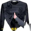 Camiseta Casual de Manga Larga con Cuello Redondo para Hombre, Estampado de Águila, Felpa de Lujo Ligero de Comercio Exterior, Versátil para Otoño e Invierno