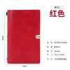 Cuaderno de Negocios Carpeta de Hojas Sueltas Cuaderno de Notas para Conferencias Cuaderno de Oficina Bloc de Notas Simple A5 Se Puede Imprimir LOGOTIPO