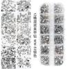 Herramientas de Joyería para Arte de Uñas 12 Cuadrículas Mixtas Manicura Diamante Fondo Plano Cristal Diamante DIY Uñas Diamante Accesorios para Arte de Uñas