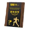 Trofeo de Cristal Personalizado y Medalla para Carrera de Relevos, Juegos Deportivos, Maratón y Campeonato de Carrera de Larga Distancia