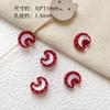 Serie Roja de Navidad y Año Nuevo Conejo Lindo Oso Paixing Cuentas Accesorios de Aleación DIY Cuentas