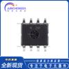 Nuevo MAX3483ESA T SOIC-8 3.3V 10Mbps Transceptor Verdadero RS-485RS-422