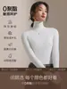 Camiseta Base de Punto Marrón de Cuello Medio para Mujer, Nuevo Estilo 2026, Cuello Semi Alto, Terciopelo Alemán, Color Café Melard, Top de Manga Larga