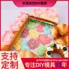 Molde para Galletas Serie Animales de Granja Cerdo y Cordero Molde para Galletas Dibujos Animados 3D Galletas Impresas Simuladas DIY