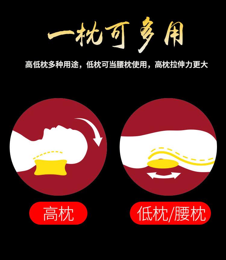 宫廷枕详情8.jpg