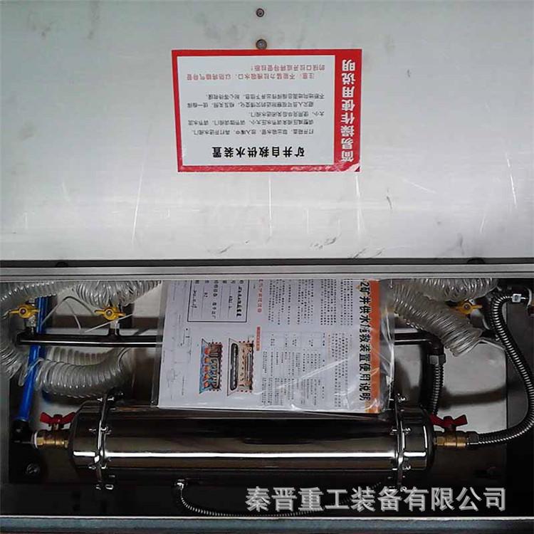 供水自救装置.jpg