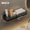Estante de Baño Color Crema, Estante de Plástico para Baño, Estante de Almacenamiento Montado en la Pared del Baño, Lavabo sin Taladro, Ducha