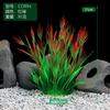 Decoración directa de fábrica para pecera, paisajismo de pecera, plantas acuáticas de simulación de plástico para acuario, plantas acuáticas falsas de la serie CO