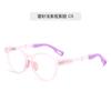 Nuevas Monturas de Gafas Ecológicas para Niños, Monturas Ópticas para Estudiantes de Primaria con Almohadillas Nasales Suaves y Patillas Cómodas, Monturas de Gafas Deportivas