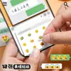Nota de Pase de Nota de Burbuja Verde, Nota de Caja de Chat Creativa, Nota Pequeña, Material de Nota de Pase de Nota de Aspecto de Alta Calidad y Divertido