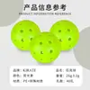 Pelota de Pickleball de Grado Profesional para Competición con 40 Agujeros, Fabricada con Tecnología de Moldeo Rotacional, con Acabado Mate y Alto Rebote, Hecha de Material Pe