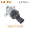 Aplicable a válvula solenoide common rail Dongfeng, válvula dosificadora de combustible, válvula solenoide, unidad dosificadora 0928400741