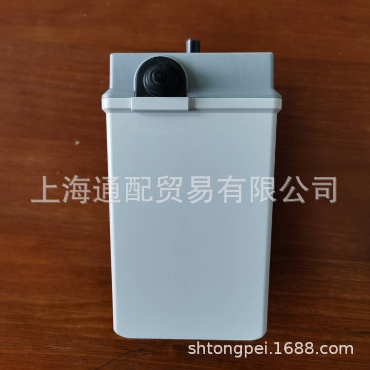 SQN72,2A4A20BT风门执行器22