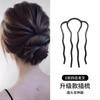 Peine con cabeza esférica, elegante y sencillo, combinable, para el cabello, popular en Internet, con el mismo estilo, horquilla de cuatro dientes para mujer