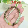 Pulseira de Calcedônia Verde de Sândalo Verde Yiming Xianyuan Cabacinha Nova Criativa Novo Estilo Chinês Rosário de Casal Pequena Pulseira