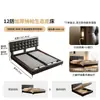 Cama Alta Especial de Waffle Tongyu Cama Ultra Delgada Mesita de Noche Apartamento Pequeño Dormitorio Principal Estilo Retro de Cuero Cama Doble para Boda