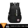 Mochila escolar para estudiantes de primaria y secundaria Mochila para niños Mochila escolar para niñas Grados 1-3-6 Gran capacidad Multicapa Mochila escolar para niños