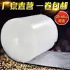 Embalaje Espuma Película de Burbujas con Bolsa Rollo Ancho 60cm Material Bolsa de Burbujas Película de Burbujas de Aire Algodón de Burbujas Antiestático