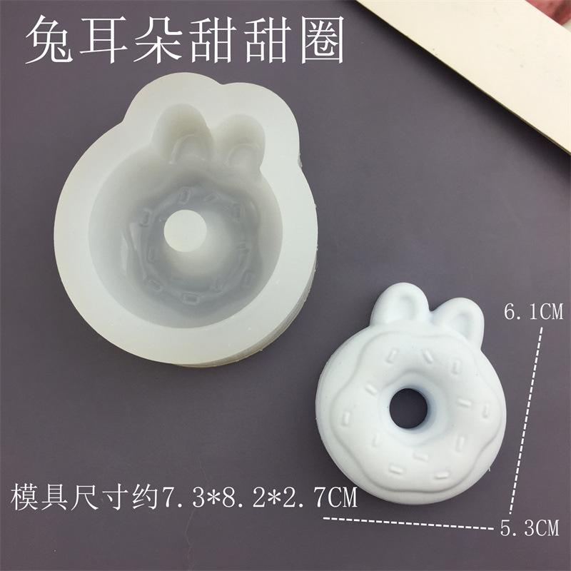 8861天腾_副本_副本
