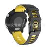 Para Jiaming Forerunner245/645 pulseira de silicone plana bicolor Huawei watch4 20mm22mm
