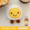 Colgante de muñeco de huevo escalfado de peluche de dibujos animados, bonito llavero con pan tostado, broche decorativo para bolso de estudiante