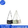 Bolsa Tecida em Couro RPET Estilo Japonês, Bolsa Tote Tecida Fashion Personalizada, Bolsa de Ombro Xadrez, Fábrica Personalizada