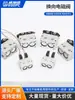 Válvula Solenoide de Concentrador de Oxígeno Doméstico Pequeño Válvula de Gas Reversible DC Portátil Diafragma Para Rehabilitación Fabricante de Ningbo