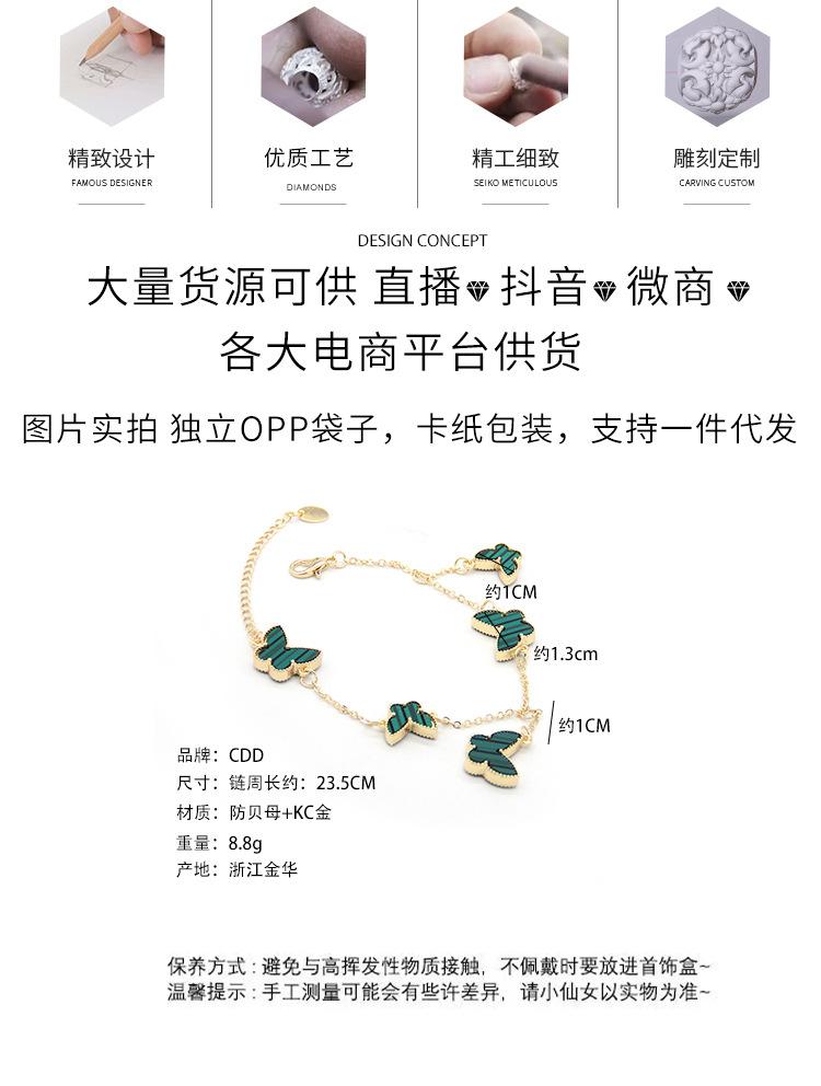 戒指详情页90_02.jpg