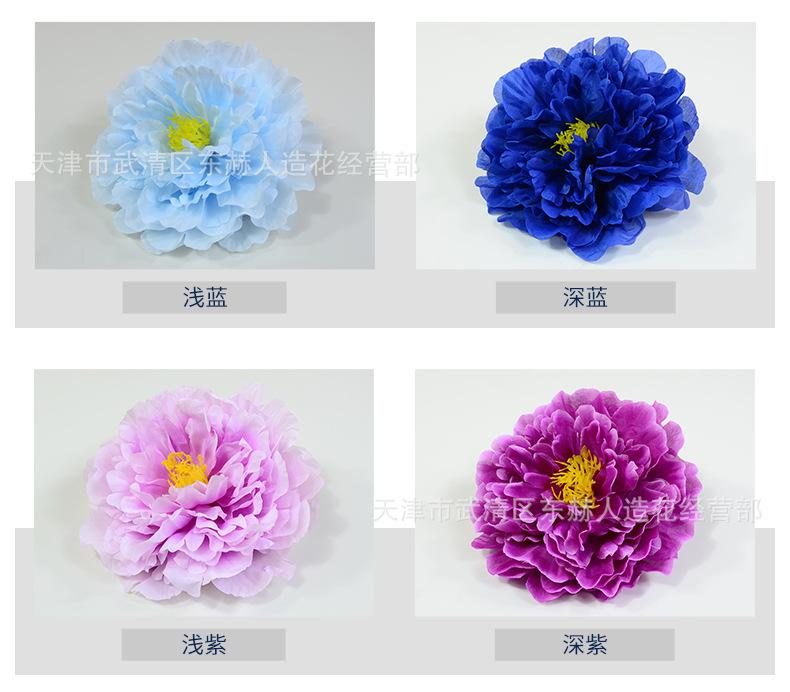详情_04.jpg
