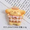 Falda Bonita, Dibujos Animados de Animales, Funda para Teléfono de Pegamento Cremoso DIY, Accesorios para Pasadores, Piezas Pequeñas de Resina, Kit de Materiales