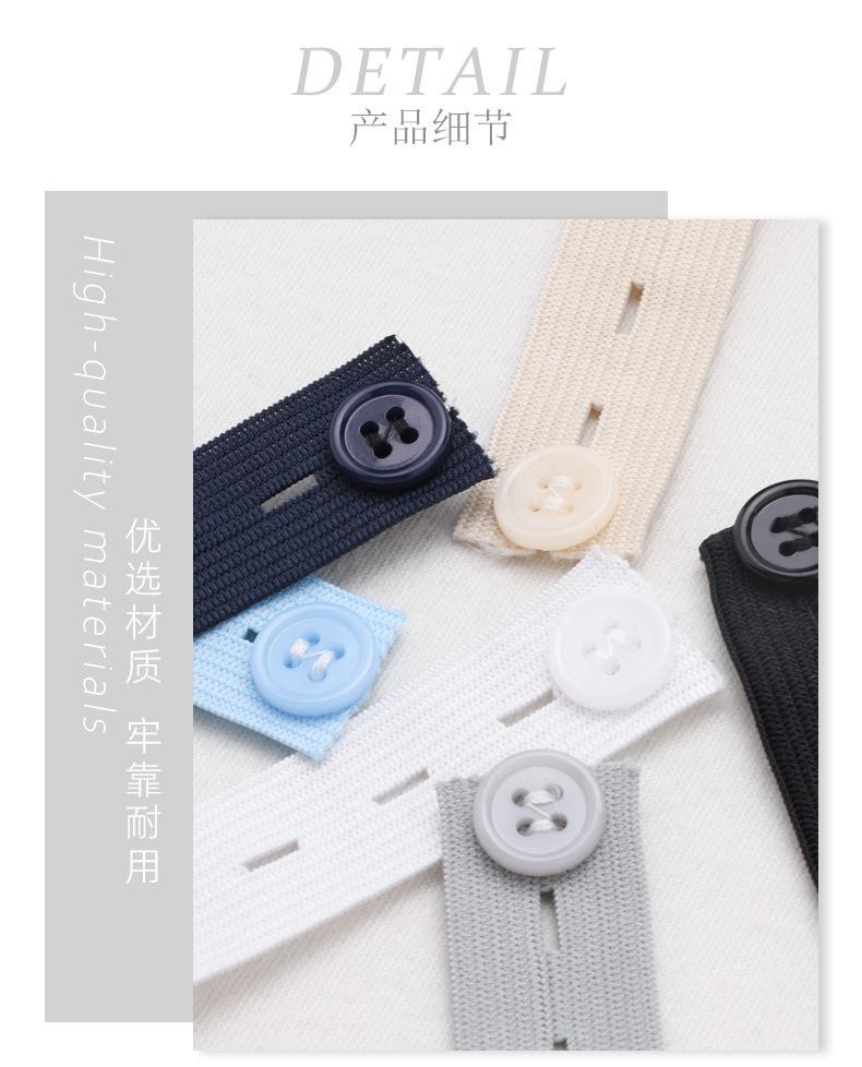 详情贝壳_10.jpg