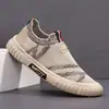 Zapatos Calceta 2026 Primavera Nuevo Estilo Malla Transpirables Zapatos Slip-On Zapatos Perezosos Malla Deportivos Casuales Zapatos de Hombre Zapatos de Tela