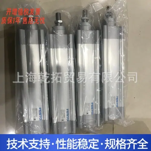 DSBC-63-180-PPVA-N3.jpg