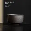 Calentador de té de gran capacidad con asa, tetera de cerámica, juego de estufa de carbón para té para uso doméstico y exterior
