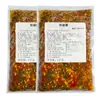 Salsa Picante de Chile Tostado Chuanwazi Comercial Cubo Grande de 4 kg Salsa de Chile Verde de Sichuan Salsa Picante para Arroz Salsa para Fideos Salsa para Dipear para Llevar