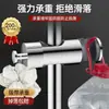 Suporte para Chuveiro Sem Furo Suporte para Chuveiro de Mão Atacado Transfronteiriço Suporte Deslizante de Chuveiro Doméstico Suporte Fixo para Chuveiro de Mão