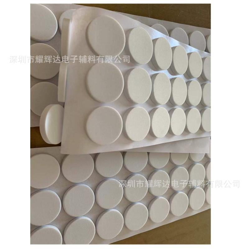 微信图片_20191009180718_副本