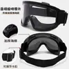 Gafas de Montañismo para Exteriores de Marco Negro Grande, Gafas Deportivas a Prueba de Viento para Correr y Ciclismo, Gafas de Esquí Anti-UV