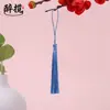 Colgante de Borla Estilo Básico de 13 cm Estilo Antiguo Bolsa Perfumada Hanfu Colgante para Bolsa DIY Venta Directa de Fábrica Al por Mayor