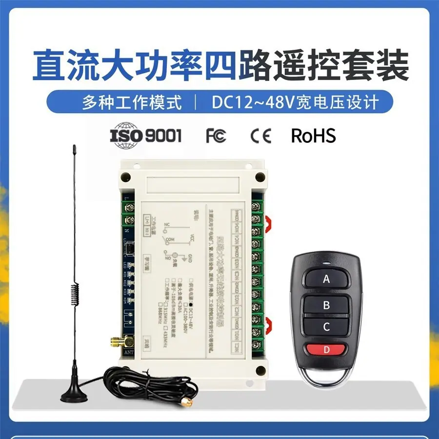 微信图片_20260508115926